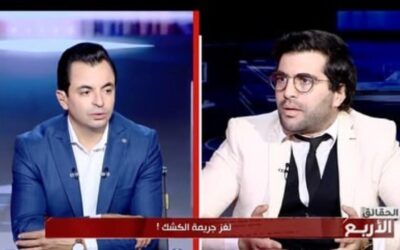 L’émission Les Quatre Vérités الحقائق الاربعة